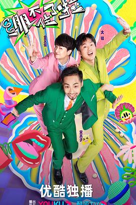 厦门seo优化项目